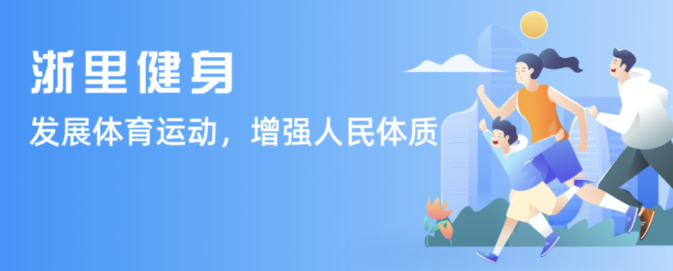 一举冲上榜