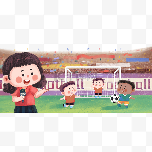踪和评估