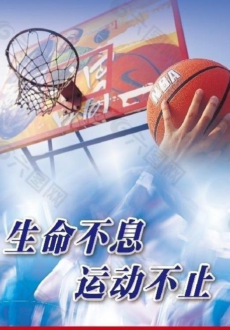BA为之震
