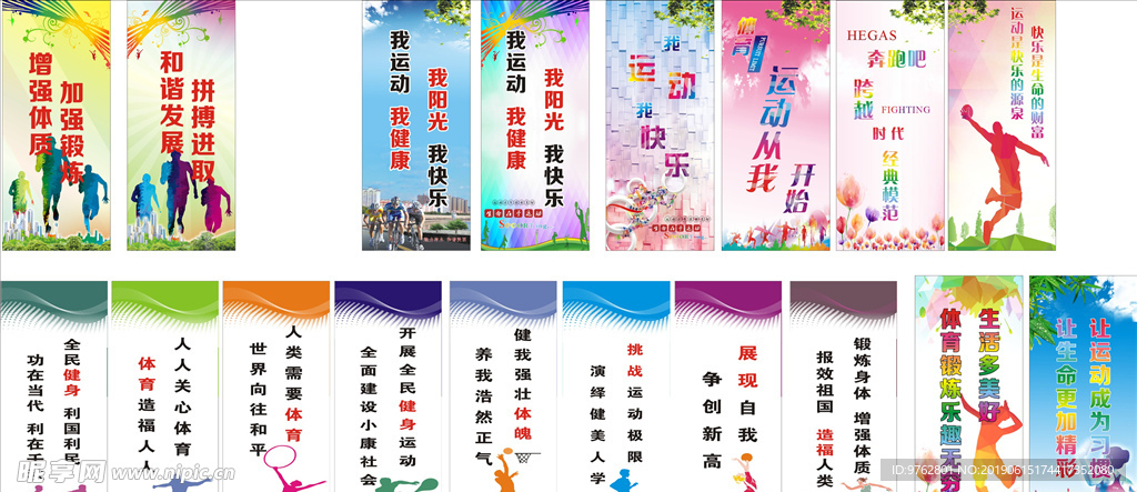 在最近的一 在最近的一