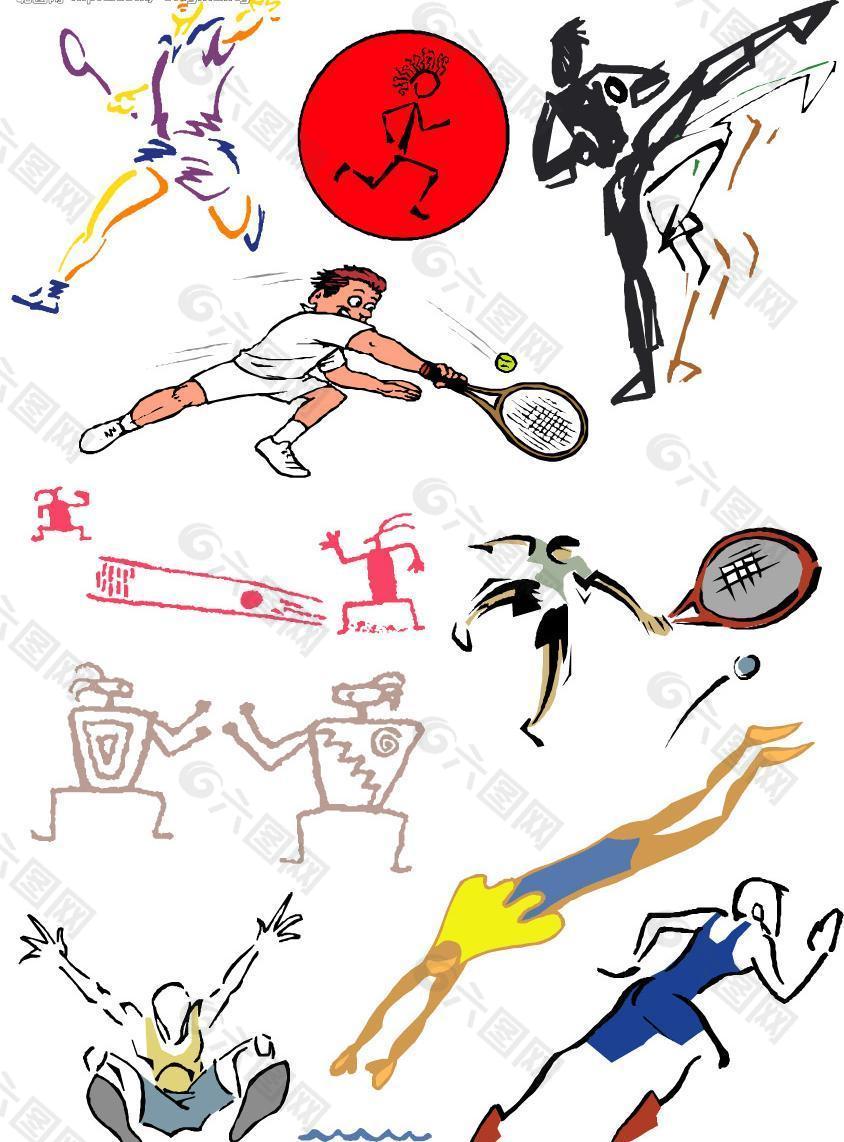 将重点放在 将重点放在